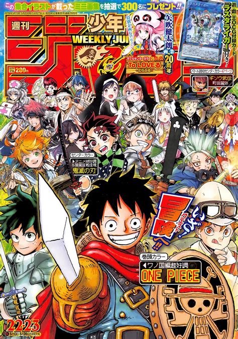 Shonen jump is the application from an online manga store that as well as allowing users to purchase material on the app, some free chapters can be found to read online or download to a device. Shonen Jump + Cumple Tu Sueño De Publicar Un Manga Y Que ...
