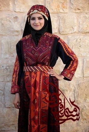 By the way, the traditional embroidery is called tatriz, and it adds a distinctive palestinian flavor to any dress. COSTUME PLANET: Thobe : Palestinian Traditional Clothing ...