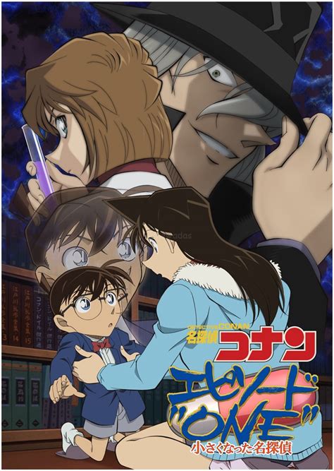 Adventure, comedy, mystery, police, shounen skor di myanimelist: TV Review: Detective Conan Episode 'ONE' - The Wadas On Duty