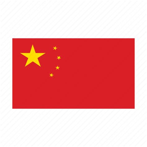 China Flag Svg