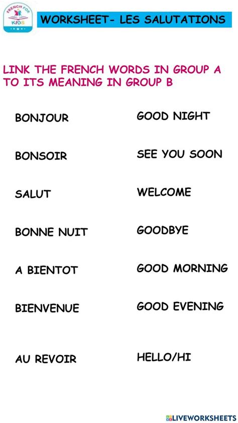Greetings In French Worksheet French Words French Worksheets