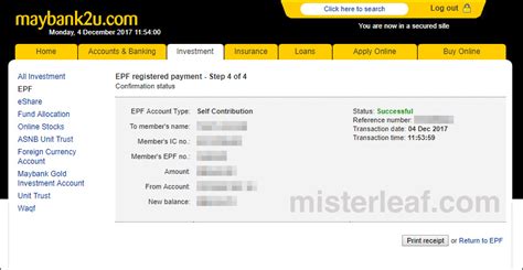 Employer also contributes equal amount. How to Pay EPF Self Contribution Online | MisterLeaf
