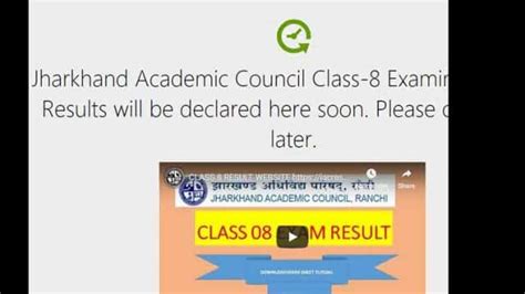 Jac 8th Result 2019 Jharkhand Board 8th Result Likely To Declare