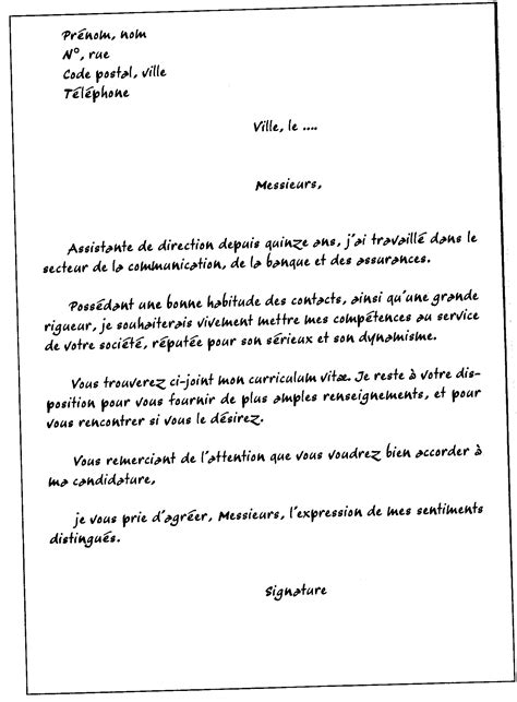 Lettre De Motivation Emploi Lettre Type Gratuitequel Est