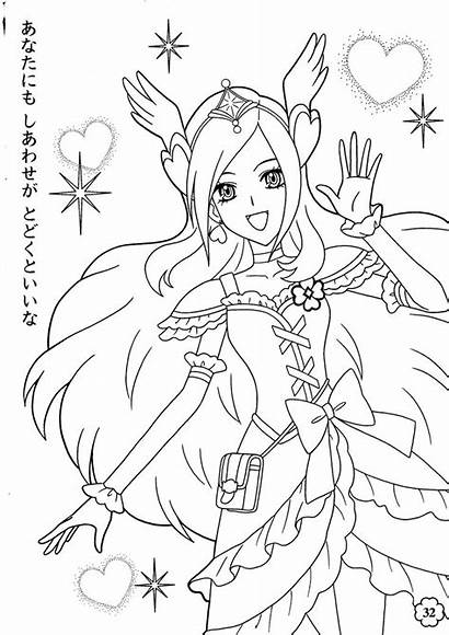 Coloring Pages Anime Pretty Cure Magical Printable