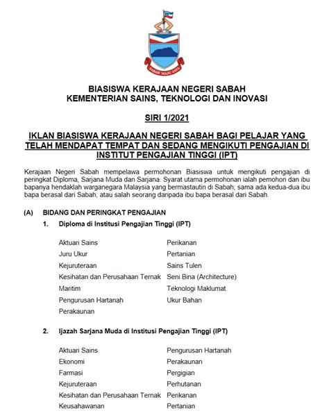 Biasiswa Kerajaan Negeri Sabah  Biasiswa Malaysia 2021