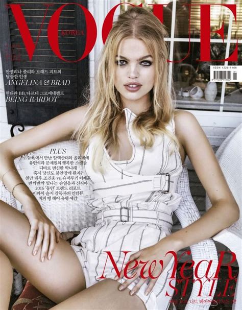 Vogue Korea January 2016 Cover By Junseob Yoon Vogue Korea Vogue Korea Editorial Fashion