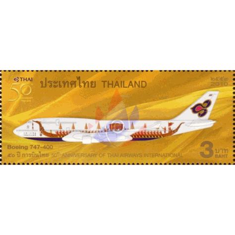 50th Anniversary Of Thai Airways International