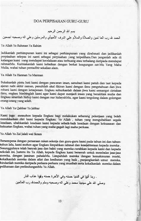 Doa Penutup Acara Pelatihan Guru Tukaffe