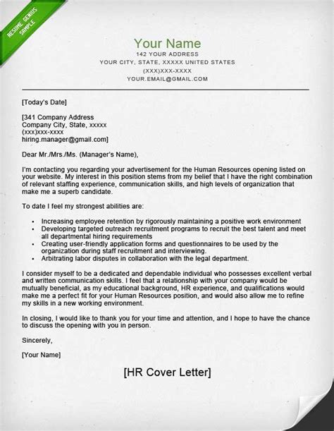 Cover Letter Human Resources Department How To Address A Cover Letter