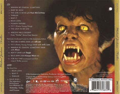 Somebody's watching thriller (rockwell vs. Musical Musings: Michael Jackson - Thriller 25