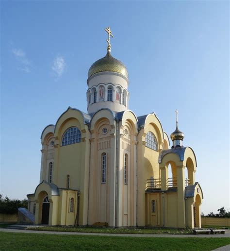 We did not find results for: Чаусы|Церковь Вознесения Господня (строится), фотография.