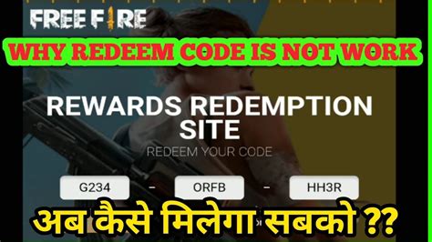 You must wait a few minutes. Why Free fire Redeem Code is not work Full Details || How ...