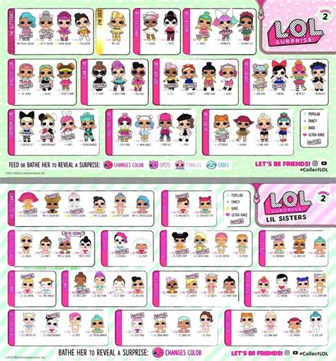 Lol Series 2 Tota And Lil Sisters Lol Dolls Kids Printable Coloring