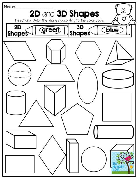 Worksheet On 2d And 3d Shapes