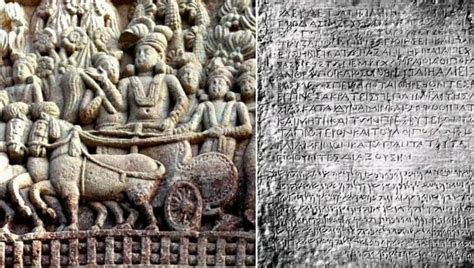 Ashoka The Great Why Was Piyadasi Written On His Inscriptions
