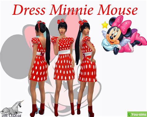 Скачать Dress Minnie Mouse Платье Минни Маус от ОлЯля к Sims 4 You Sims