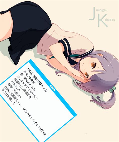 Kokudou Juunigou Original Green Neckwear Highres Translation Request 1girl Artist Name