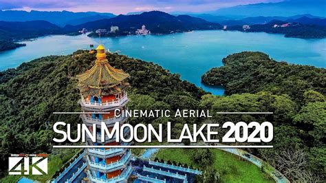 4k 🇹🇼 Drone Footage Sun Moon Lake Beautiful Taiwan Cinematic