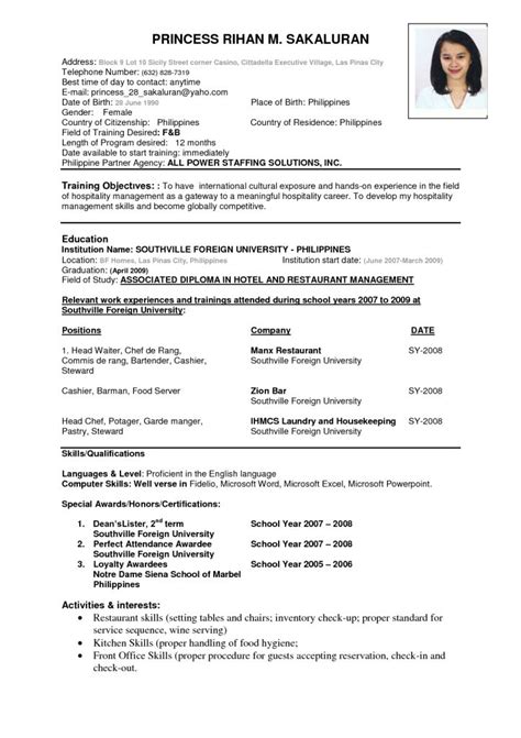 A cv template for students is a curated guideline for students to make their cvs. science resumes - Google Search | Best resume format ...