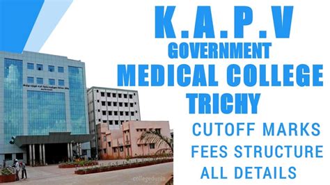 K A P V Government Medical College Admission 2021cutoff Marksseat