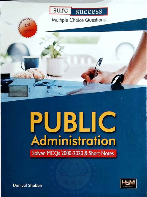 HSM Public Administration Solved MCQs Book For CSS By Daniyal Pak Army Ranks
