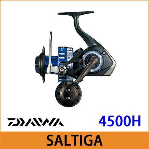 橘子釣具 DAIWA紡車型捲線器 SALTIGA 4500H 蝦皮購物