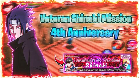 Nxb Nv 4th Anniversary Veteran Shinobi Mission Special Easy Clear