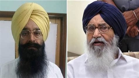 Punjab Assembly Election Results Parkash Singh Badal Lost The