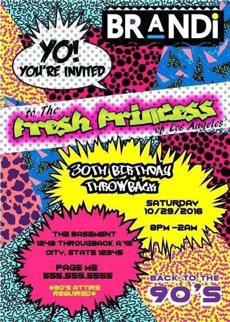 90s Party Invitation Template Free