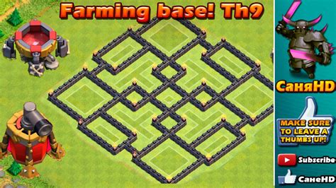 Well, defense bases are those bases in which you will find amazing placement defensive buildings includes cannon, archer tower, air let's talk a look on. Clash Of Clans - TH9 Farming Base ANTI EVERYTHING! CoC ...