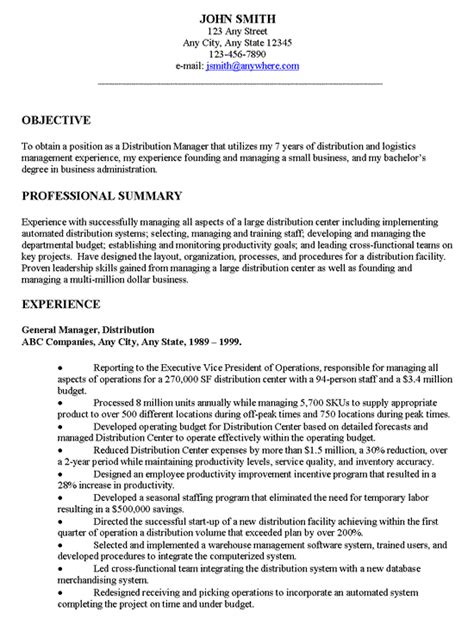 General Resume Objective Samples