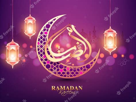 Premium Vector Arabic Golden Calligraphy Of Ramadan Kareem