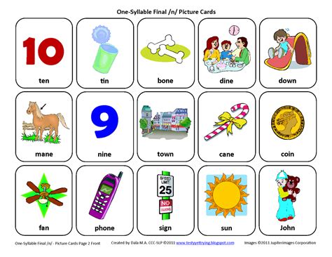 Testy Yet Trying Final N Free Speech Therapy Articulation Picture Cards