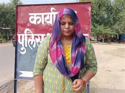 in mahoba the woman accuses her husband bidding an attempt was made to kill her by drinking
