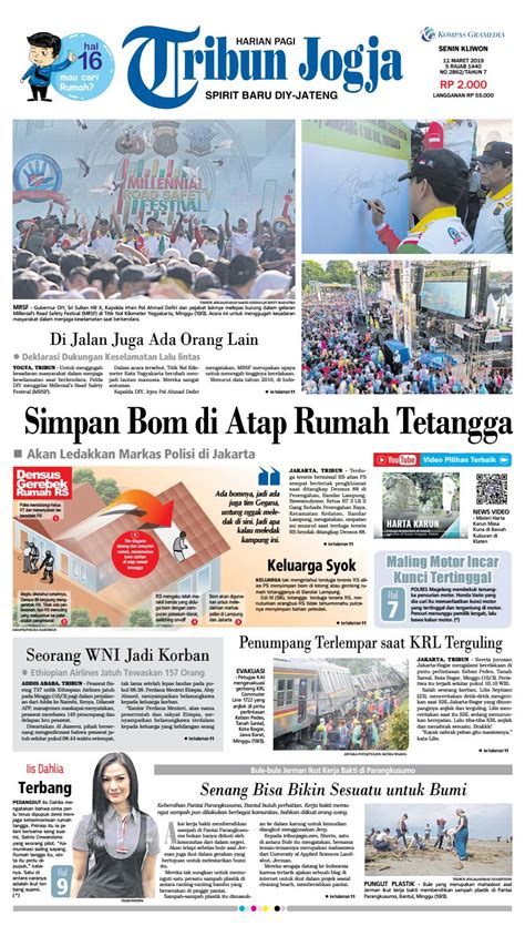 Umr jogja 2021 dan terbaru, daftar umk jogja terbaru. Gaji Satpam Bri Di Pasuruan : Daftar Lowongan Kerja Bank ...