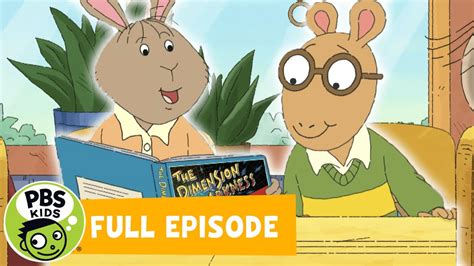 Arthur Movie Arthurs First Day Pbs Kids Wpbs Serving Northern