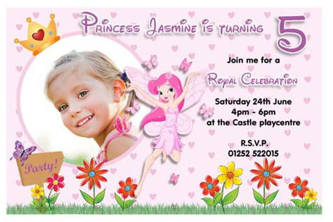 Birthday invitation printing is easy with our online printing services and free invitation card maker. Birthday Invitation Wording For Kids : Say No Gifts | FREE ...
