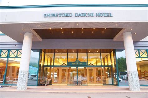 Shiretoko Daiichi Hotel Shari