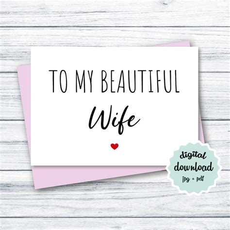 Card For Wife Printable Anniversary Card Wife To My Beautiful Etsy