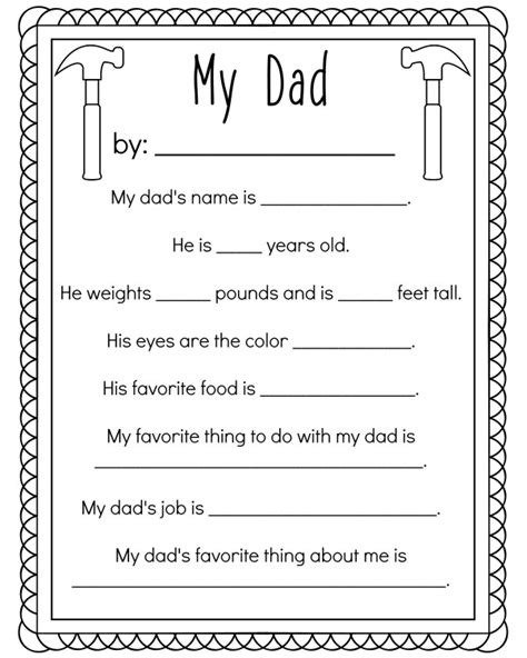 Fathers Day My Dad Printable