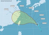 烟花颱風凌晨2點形成 向台灣東北方海域前進 - 生活 - 自由時報電子報