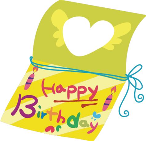 Birthday Clip Art Best Free Printable Happy Birthday Clip Art Hubpages