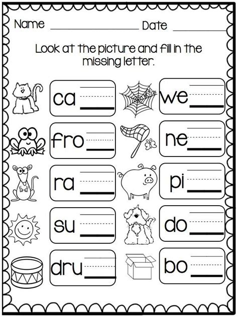 Printable Pre Kindergarten Worksheets 2020vwcom Pre Kindergarten
