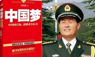 中國的強國夢：《百年馬拉松》選摘（3）-風傳媒