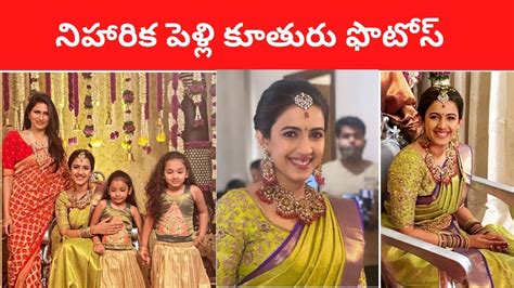 Niharika Konidela Pelli Kuturu Look Photos Niharika Marriage