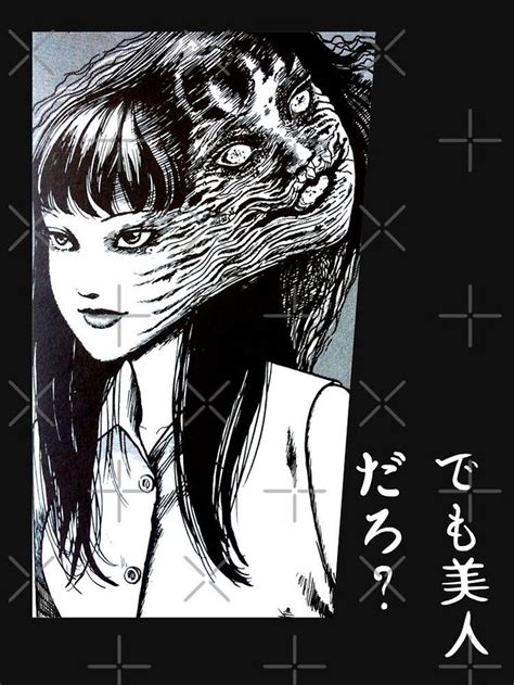 Junji Ito Japanese Horror Anime Pixel Art