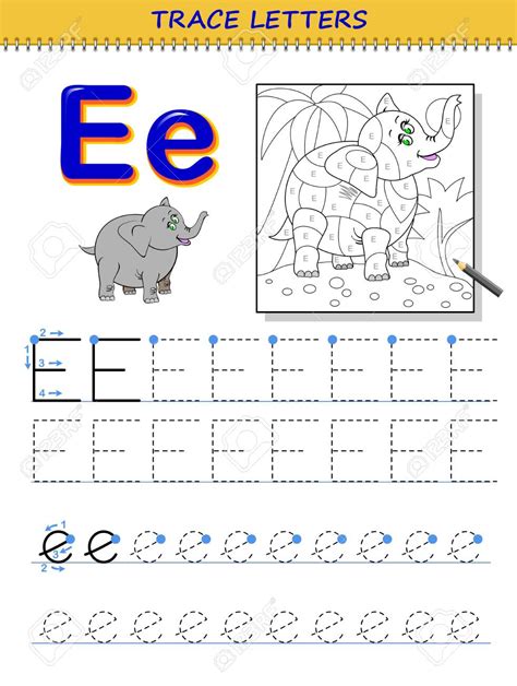 Trace Letter E Worksheets