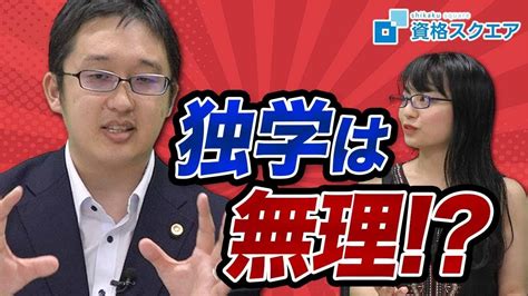 Taiheizan 投 稿 セ ッ ク ス taiheizan 裸 顔 出 し. 【おすすめ】公認会計士を目指すなら専門学校は必須 ...