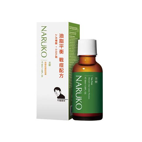 100% natural and vegan with tea tree oil! NARUKO Tea Tree Blemish Clear Lotion Precious reviews